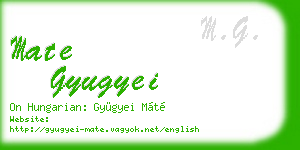 mate gyugyei business card